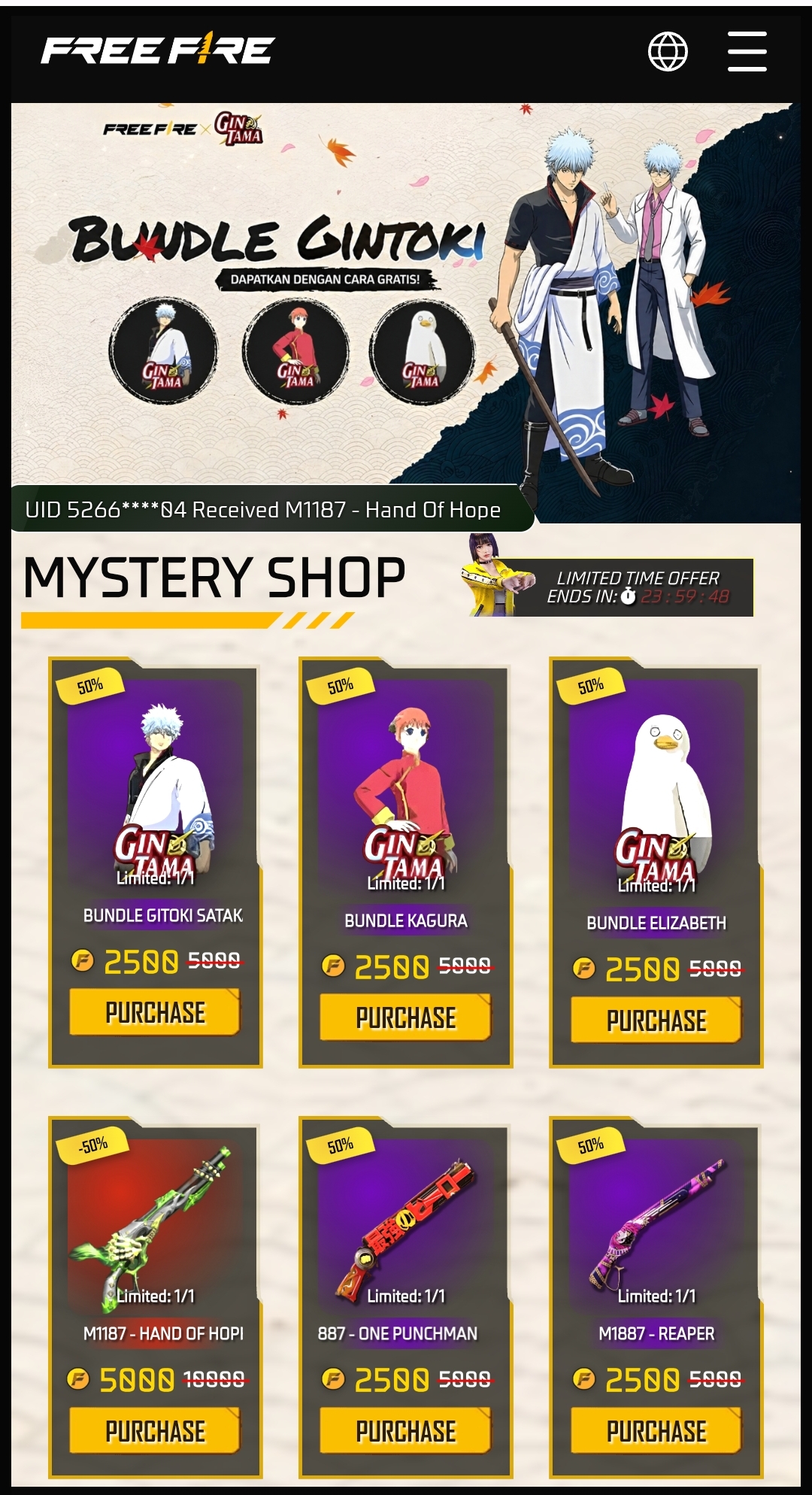 FF GINTAMA